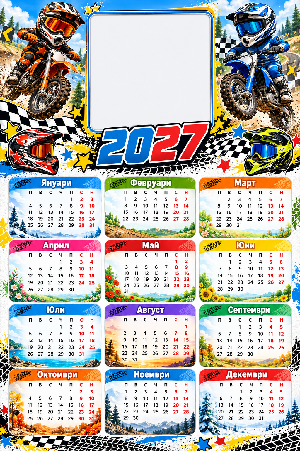 07_Motori_Motokros_2027